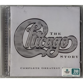 CD ซีดีเพลง Chicago อัลบั้ม Complete Greatest Hits รวมครบทุกเพลงฮิต 39 เพลง 2 แผ่นคู่ ลิขสิทธิ์ ซีล