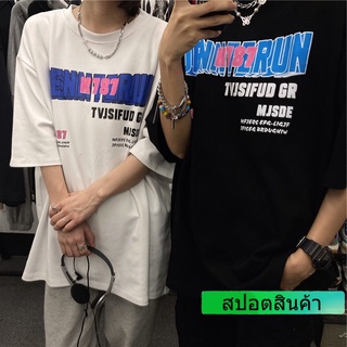 เสื้อยืดแขนสั้นราคาถูกและสบายที่สุด    เสื้อยืดแขนสั้นสไตล์อเมริกันเรโทรสำหรับผู้ชายและผู้หญิงสามารถปรับแต่งได้