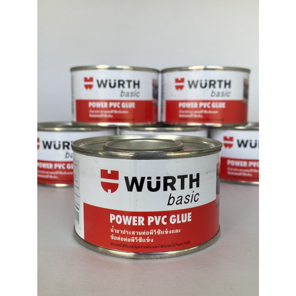 Power PVC Glue กาวประสานท่อ PVC ตรา WURTH ขนาด 100 กรัม | Shopee Thailand