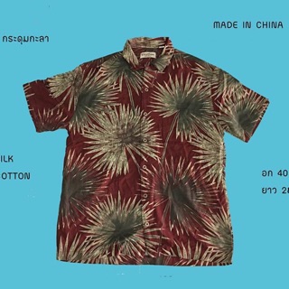 เสื้อHawaii