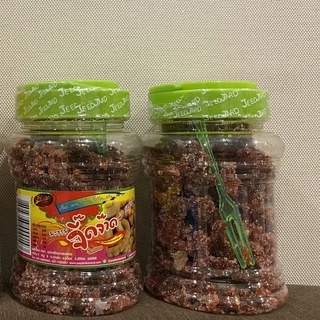 มะขามจี๊ดจ๊าด ป้าเพียร (Tamarind)