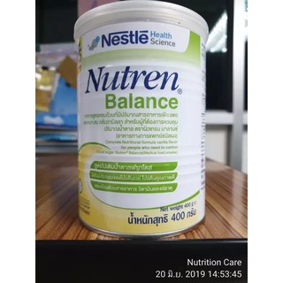 NUTREN BALANCE 400gนิวเทรน บาลานซ์ อาหารทางการแพทย์สำหรับผู้ที่ต้องการควบคุมน้ำตาล 400g