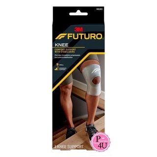 🚚พร้อมส่ง🚚 Futuro Stabilizing Knee Size S M L (อุปกรณ์พยุงเข่า ฟูทูโร่ ) มีแกน