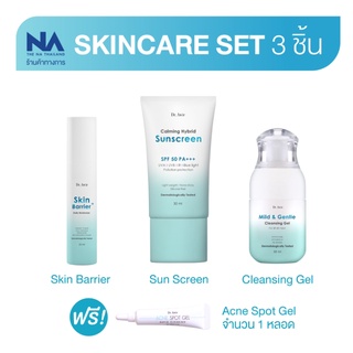 [ซื้อ 3 แถม 1] The Na Dr.Awie Cleansing Gel 50 ml.+Moisturizer 25 ml.+Sunscreen 30 ml. แถม Acne Gel 10 ml.