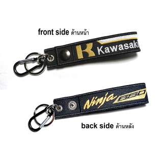 พวงกุญแจ KAWASAKI NINJA650 NINJA 650 คาวาซากิ นินจา มอเตอรไซค์ บิกไบค์ MOTORCYCLE BIKER KEYCHAIN