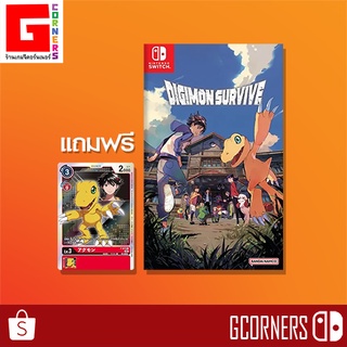 [ แถมการ์ด ] Nintendo Switch : เกม Digimon Survive ( ENG )