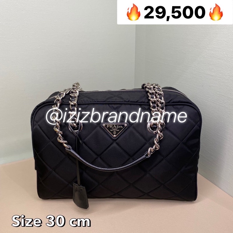 Prada outlet shoulder bag