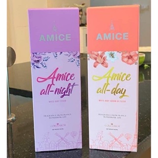 Amice เอมิส ลิมิเตด พรีเมี่ยมเซ็ต 430ml. เอมิสขวดใหญ่