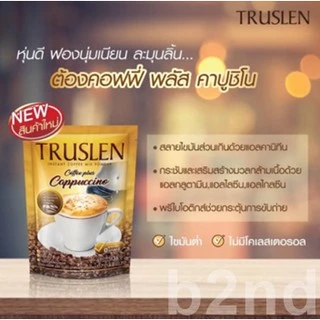 TRUSLEN COFFEE PLUS CAPPUCCINO ทรูสเลน คอฟฟี่ พลัส คาปูชิโน่ กาแฟปรุงสำเร็จชนิดผง 17กรัม (8 ซอง/ห่อ)