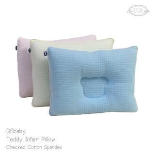 D.S. หมอนหลุมเด็กแรกเกิด-เท็ดดี้ (รุ่นผ้ายืดทอลายตาราง) Teddy Infant Pillow (Checked Cotton Spandex)