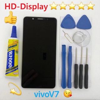 ชุดหน้าจอ Vivo V7 พร้อมชุดไขควง