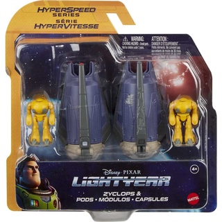 Mattel Disney Pixar Lightyear Hyperspeed Series Zyclops &amp; Pods Vehicles With Mini Figures (HHJ96) ขนาด 6 นิ้ว