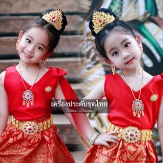 มวยผมพุ่มดอกไม้ มวยกลม เครื่องประดับชุดไทย เครื่องประดับผม