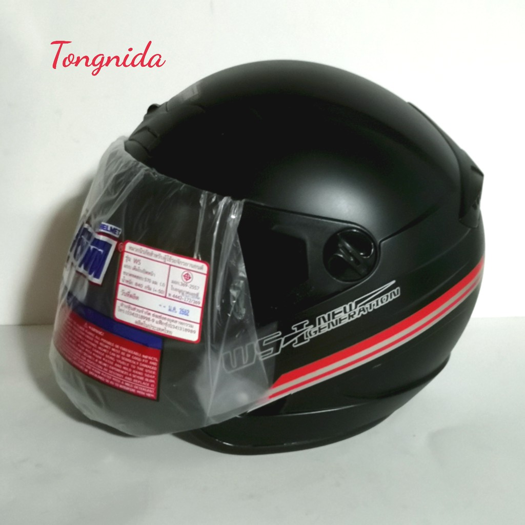 หมวกกันน็อค Space Crown WS1 หรือสั่งชิวสำรอง