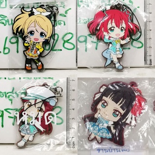 พวงกุญแจ​ มือหนึ่ง​ ของแท้​ Love Live! School Idol Project Eri Ayase ,riko and maki