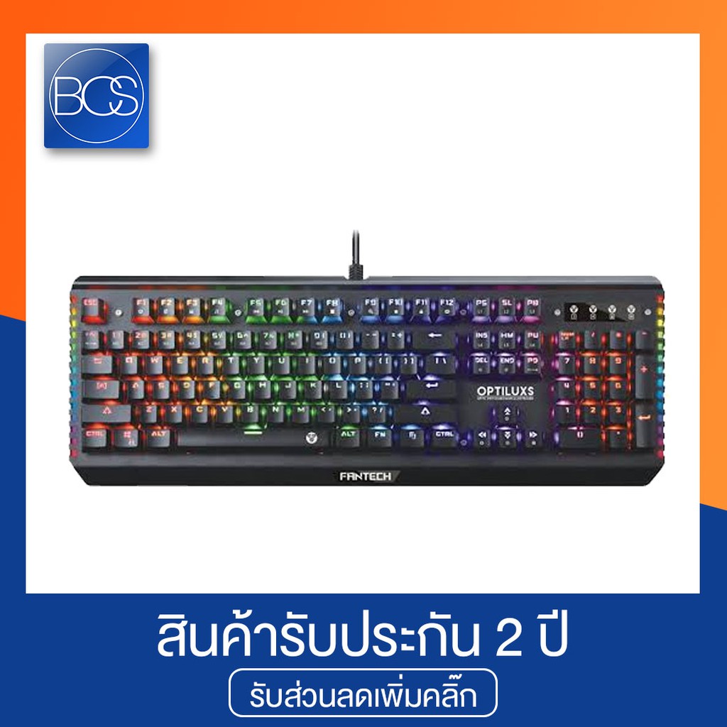 FANTECH PANTHEON MK884 Gaming Keyboard คีย์บอร์ดเกมมิ่ง