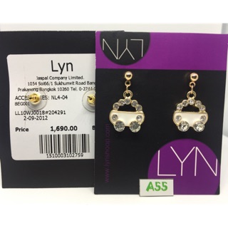 Sale ต่างหู LYN แท้ 💯