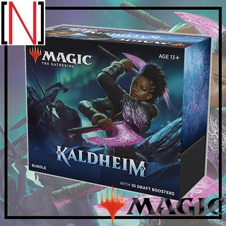 [MTG][KHM] Kaldheim Bundle [ภาษาอังกฤษ]