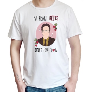 เสื้อยืดผ้าฝ้ายพิมพ์ลาย เสื้อยืดลําลอง แขนสั้น พิมพ์ลาย My Heart Beets Only For You Dwight Schrute The Office สีขาว แฟชั