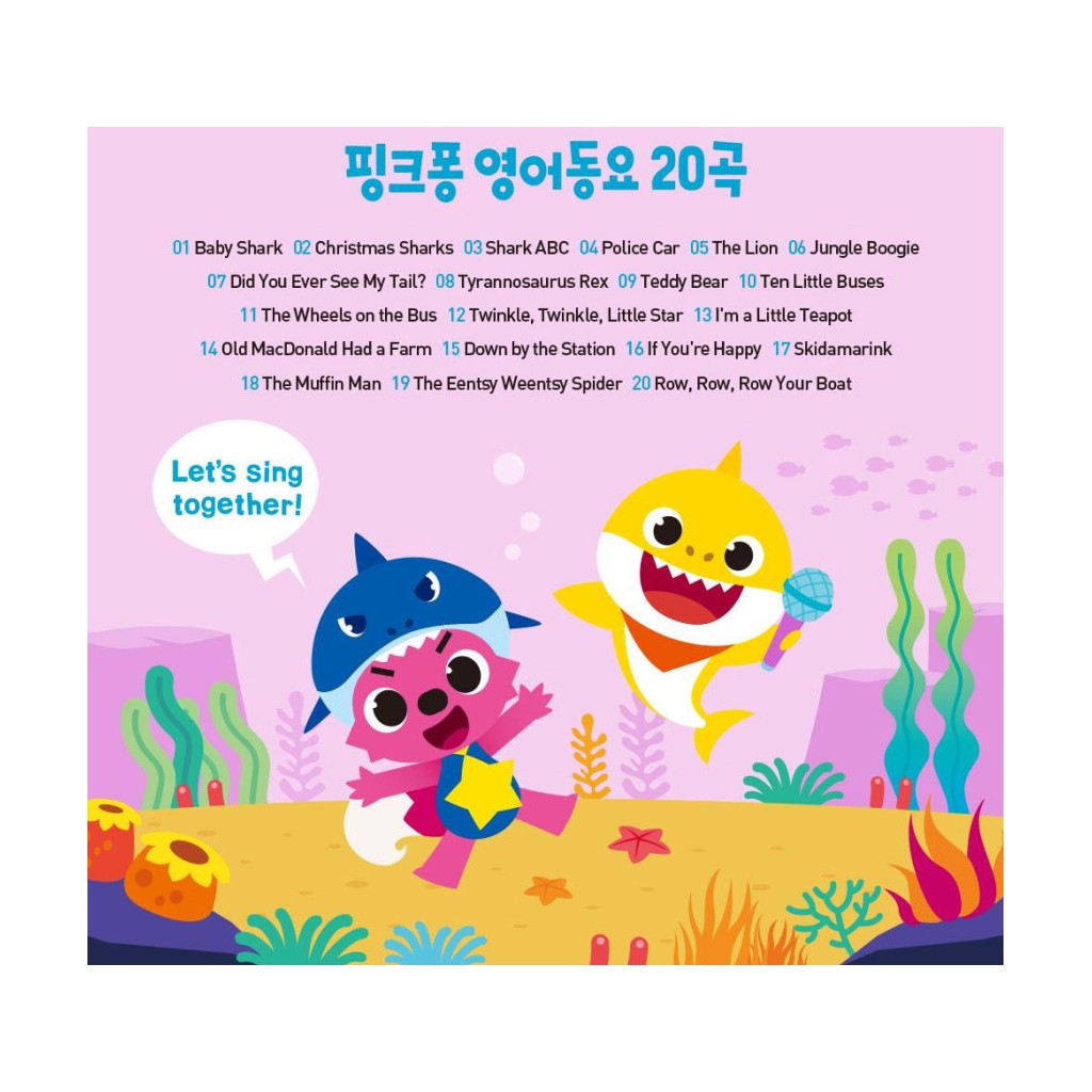 Musical Toy Instruments Toys & Games PINKFONG Baby Shark Microphone for ...