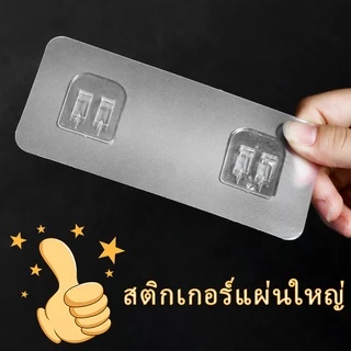 ชั้นวางของเข้ามุม ที่วางของเข้ามุม ตะแกรงเข้ามุม ชั้นวางของในมุมห้องน้ำ ชั้นวางของในมุมห้องครัว ติดผนัง ไม่ต้องเจาะรู