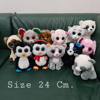 ตุ๊กตาตาโต ตุ๊กตาทีวาย (ty beanie boos) ขนาด 10 นิ้ว (24 Cm.)