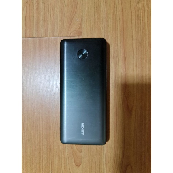 anker powerbank 26000 pro
