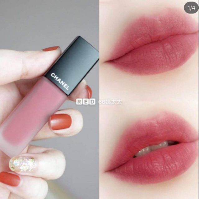 ❤พร้อมส่ง Chanel Rouge Allure Fusion #806 pink brown | Shopee Thailand