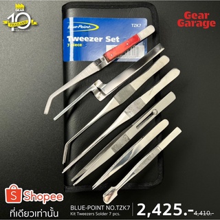 BLUE-POINT NO.TZK7 Kit Tweezers Solder 7 pcs. [ Gear Garage by Factory Gear ]