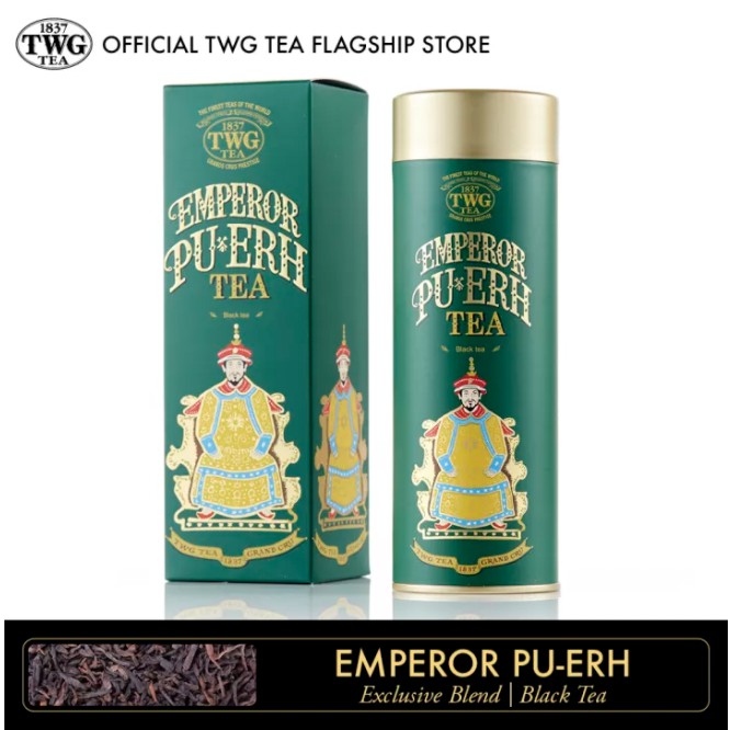 TWG Tea | Emperor Pu-Erh Tea | Haute Couture Tea Tin Gift 100g / ชา ทีดับเบิ้ลยูจี ชาดำหมัก เอมเพอเร่อร์ ผู่เอ๋อ