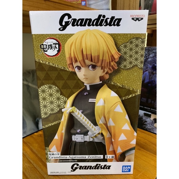 GRANDISTA - ZENITSU AGATSUMA BANPRESTO BANDAI FIGURE