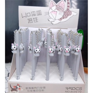 !!⚡!!SALE!!🐱ปากกาเจลแมวจี้ +keychain (มีโค้ดลด)
