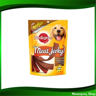 ขนมสุนัข มีทเจอร์กี้ รสตับย่าง 300 กรัม เพดดิกรี Pedigree Meat Jerky Dog Snack Grilled Liver ขนมสำหรับสุนัข ขนมสัตว์ ขนม