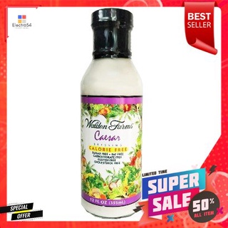 Walden Farms Caesar Dressing 355ml วอลเดนฟาร์มน้ำสลัดซีซาร์ 355 มล