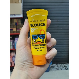 Mistine B.duck Sunscreen Spf50 pa+++ 30 ml. (No box) กันแดด บีดัค มิสทีน 30 มล. ไม่มีกล่อง