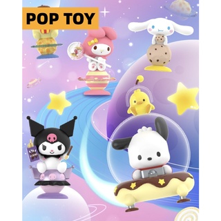 【ของแท้】ฟิกเกอร์ตุ๊กตา Sanrio Characters Snack Planet Series Blind Box น่ารัก