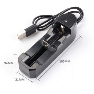 เครื่องชาร์จแบตเตอรี่ลิเธียม 3.7V 1ช่อง พร้อมสาย USB