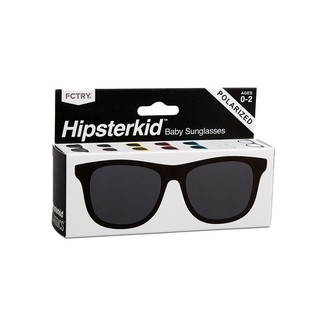 Hipsterkid Black Sunglasses Age 3-6 แว่นกันแดดเด็กสีดำ