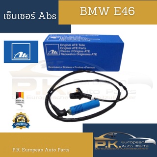 เซ็นเซอร์ ABS BMW E46 ยี่ห้อ Ate OEM Made in Germany