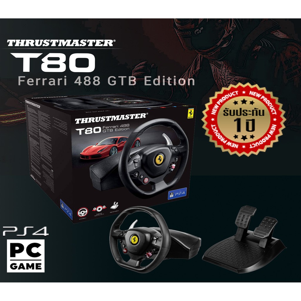 Best Seller, High Quality ประกันศูนย์ไทย 1ปี จอยพวงมาลัย T80 Ferrari 488 GTB Edition Thrustmaster จอยเครื่องบิน จอยพวงมาลัย หูฟังสำหรับเล่นเกมส์ High Products For You