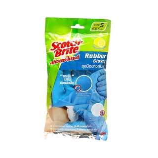 NNP-ถุงมือยางกันลื่นNNP-SCOTCH BRITE Rubber Gloves ออกใบกำกับภาษีได้