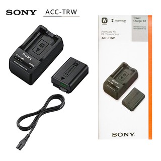 Sony ACC-TRW Charger and Battery NP-FW50