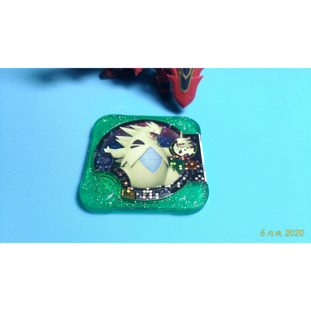 Ver.03-02_Tyranitar - 4Star - Pokemon Tretta Chip (เหรียญโปเกม่อนเทรตต้า)