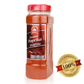 ง่วนสูน ปาปริก้าปน 350 g บิ๊กแพค Ground Paprika