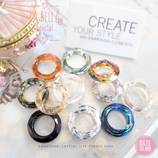 คริสตัลสวารอฟสกี้ COSMIC RING (4139) ขนาด  20 มม ราคาเม็ดละ 350 บาท