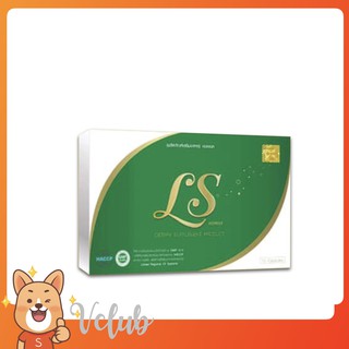 LS ( SLIM LEG ) แอลเอส สลิม เลค