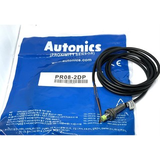 PR08-2DP sensor เซ็นเซอร์ proximity ขนาด 8M  PNP-NO จับโลหะ ไฟเลี้ยง12-24VDC