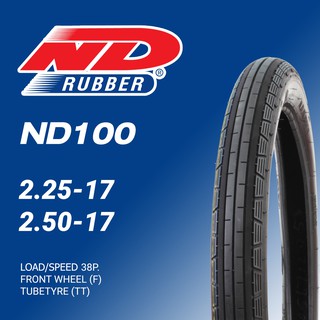 ยางมอเตอร์ไซค์ ND Rubber ND100 ขอบ 17