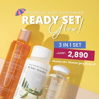 3 in 1 Happy set โปรโมชั่นสุดคุ้มประกอบด้วย 3 สินค้า Shower oil, Body oil, Shower gel