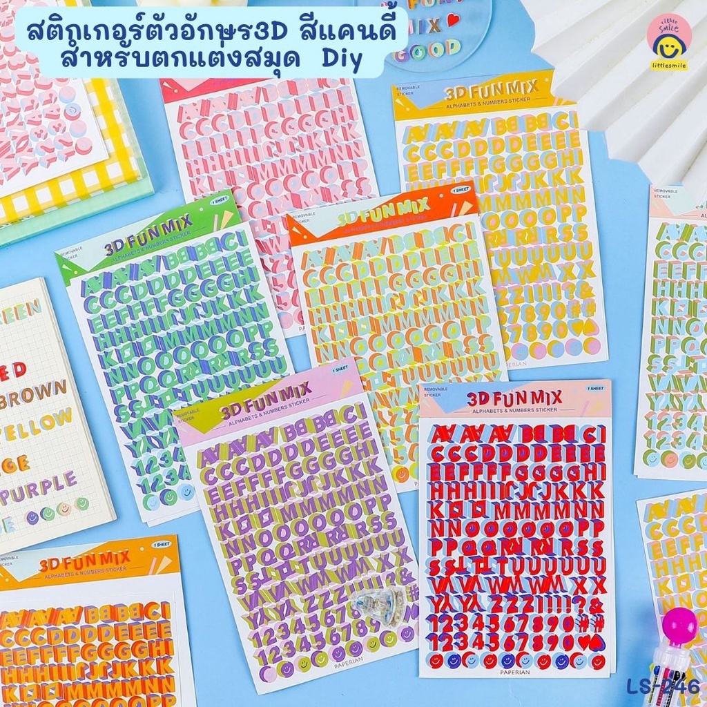 LS-246 สติกเกอร์ ตัวอักษร ตัวเลข 3D สีสันสดใส น่ารัก สำหรับติดตกแต่งไดอารี่